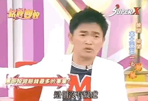 爆红的刘畊宏，是怎么保持与巨星周杰伦 20 年友谊而不翻船的？ - 91