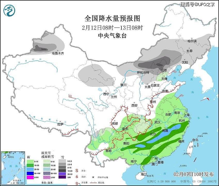 停不了！南方多地暴雪，大范围雨雪又在酝酿，预报：京津冀也将下 - 8