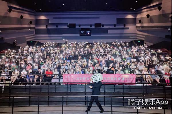 B 站和上海国际电影节达成合作，推出经典动画电影展映专场 - 1