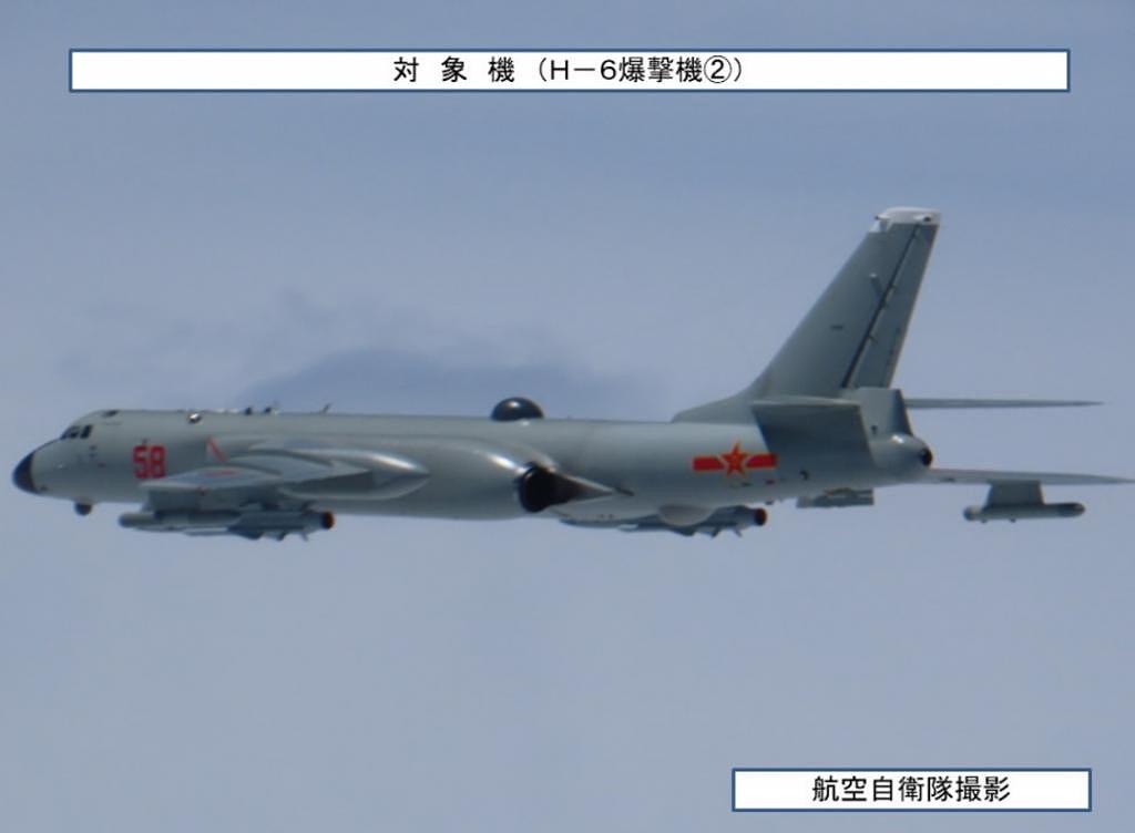 中国轰炸机在太平洋“画了一面小旗” - 3