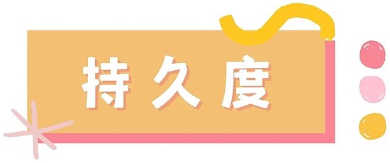 别人的卧蚕为什么在你眼睛上就成了黑眼圈？ - 18