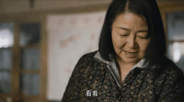 中国式父母，不是作精就是吸血鬼？ - 30