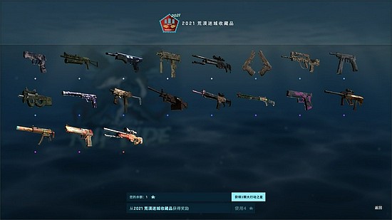 CSGO激流大行动今日登场：新模式、皮肤、探员重装来袭 - 13