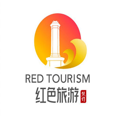进入倒计时！焦作市红色旅游Logo投票即将截止，快来参与吧！！！ - 11