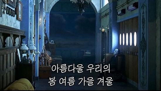 BIGBANG新歌太好哭 MV中藏了多少人的青春？ - 47