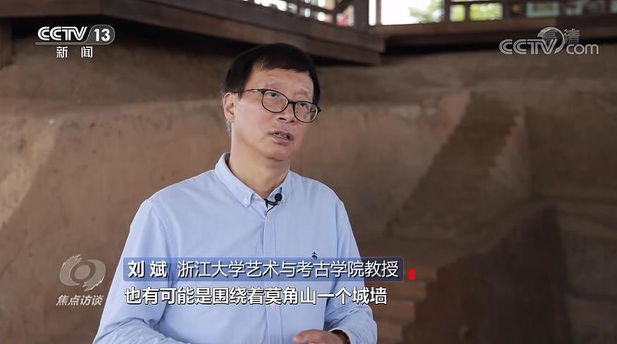 焦点访谈：让文物活起来 探源中华文明五千年 - 3