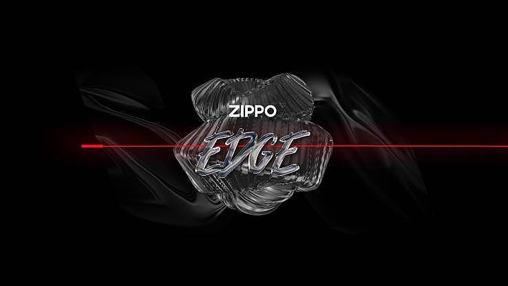 ZIPPO EDGE 破势启航，创新燃绎不凡 - 4