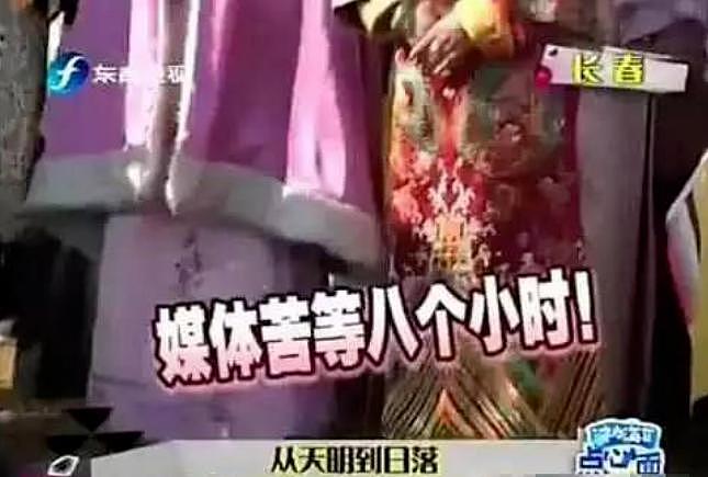 疯了吧！和劈腿渣男公开恋情，死活不分手？ - 16