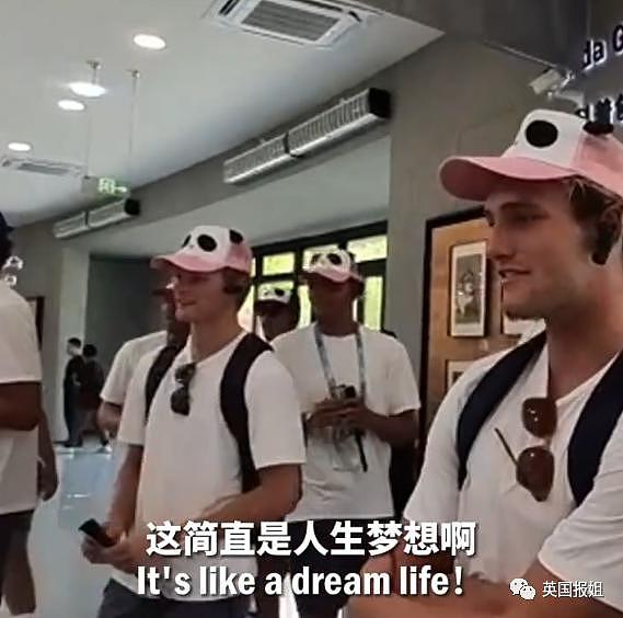 外国运动员在成都吃火锅学划拳看熊猫，网友：你们是来旅游的 - 30