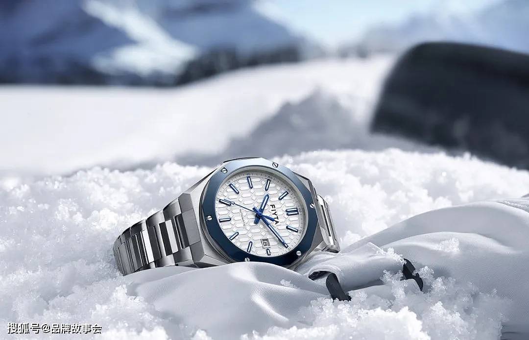 速度至上 雪地灵感 飞亚达推出极限系列“冰雪奇想”限量腕表 - 4