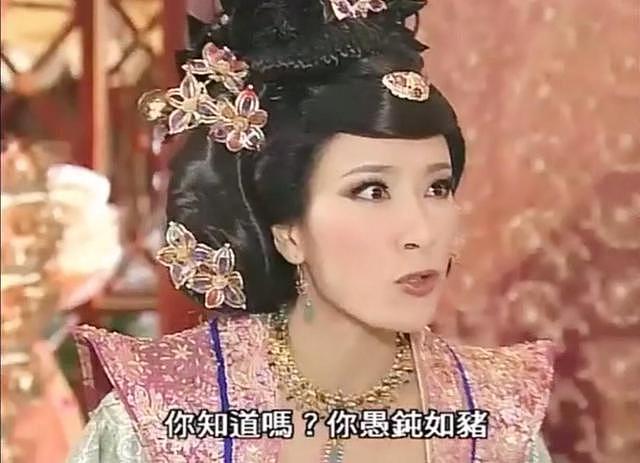 盘点 1992 至 2021 年 TVB 剧年冠，港剧衰落的原因就出来了！ - 63