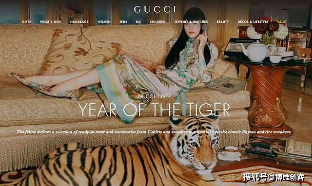 GUCCI推出中国农历新年虎年Gucci Tiger种类繁多的成衣和配饰系列 - 1