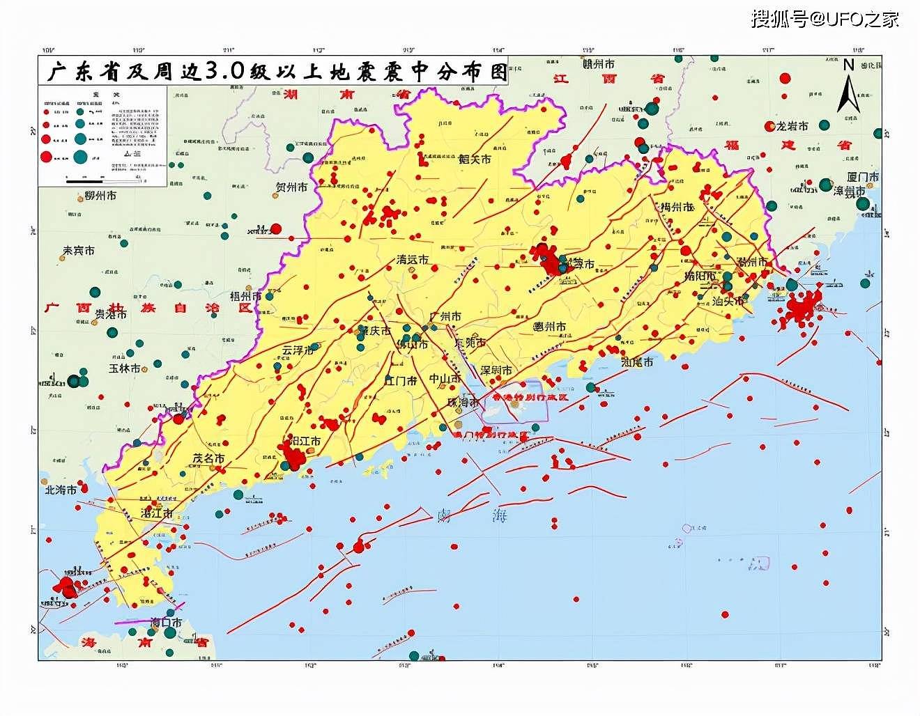 4.1级！惠州发生浅源地震，广东50年58633次地震，为何如此频繁？ - 2
