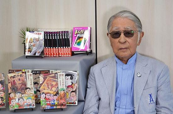 日本漫画家藤子不二雄 A 去世 享年 87 岁 - 1