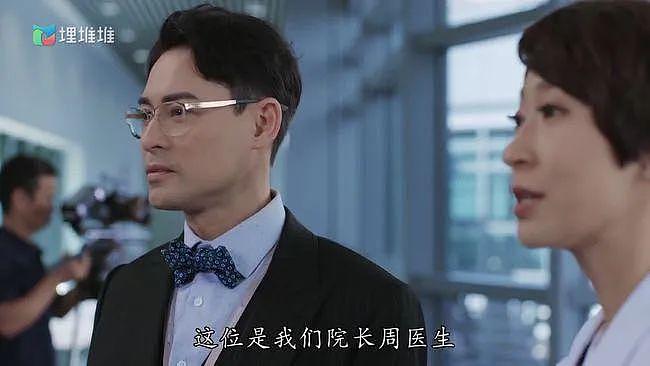 TVB 又能打了，集集都哭 - 15