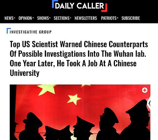 知名科学家为中国说公道话，被骂成“卖国贼”！ - 5