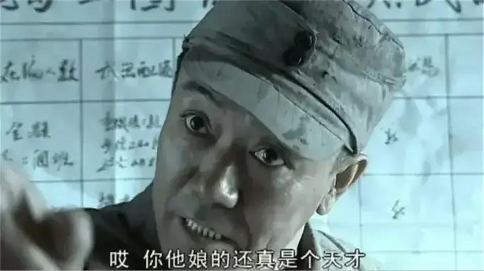 《亮剑》幕后：陈建斌拒演，剧组司机意外成为“日本大佐” - 3