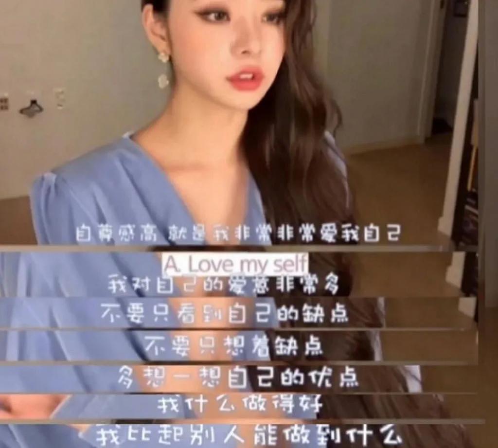 Jennie 的脸，Lisa 的腰，宋智雅这个小野猫太顶了 - 50