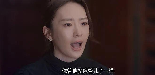 女主全是绿茶，真的绝了！ - 5