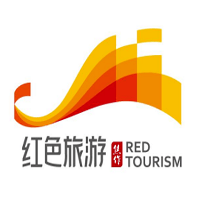 进入倒计时！焦作市红色旅游Logo投票即将截止，快来参与吧！！！ - 5