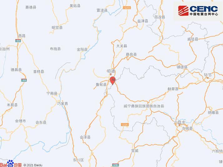 贵州毕节市威宁县发生 4.4 级地震 - 1