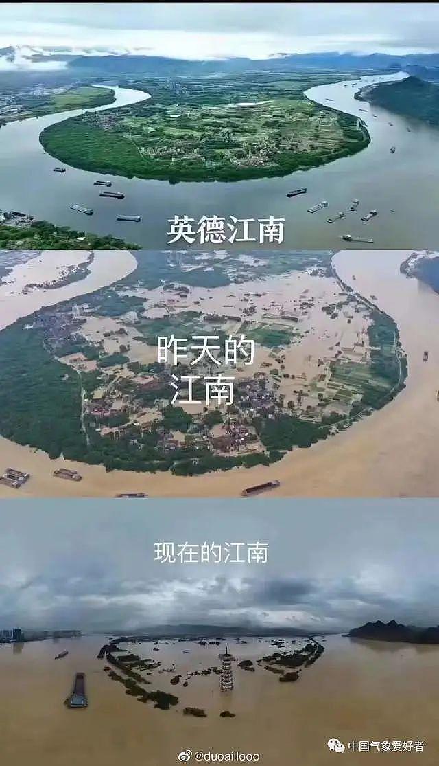 凭一己之力为广州挡洪水的英德，正在历史级别的洪灾中苦苦挣扎 - 1