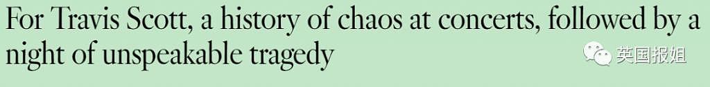 最恐怖演唱会现场曝光！300 人被踩伤遍地“横尸”，顶流歌手煽动踩踏被起诉 - 34
