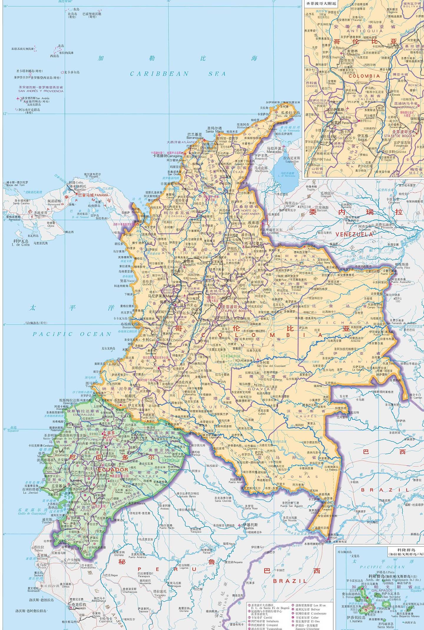 厄瓜多尔国脚是哥伦比亚人？看似离谱，但在南美倒也正常 - 4