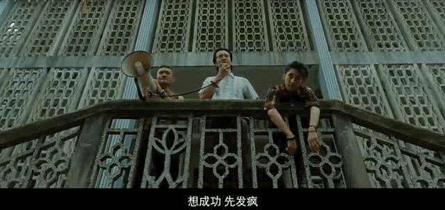 这到底是反诈还是宣诈？ - 8