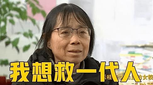 胡歌老婆怎么就成“千万打工女孩之梦”了？ - 8