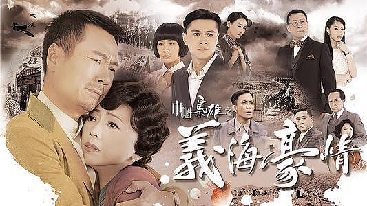 盘点 1992 至 2021 年 TVB 剧年冠，港剧衰落的原因就出来了！ - 66