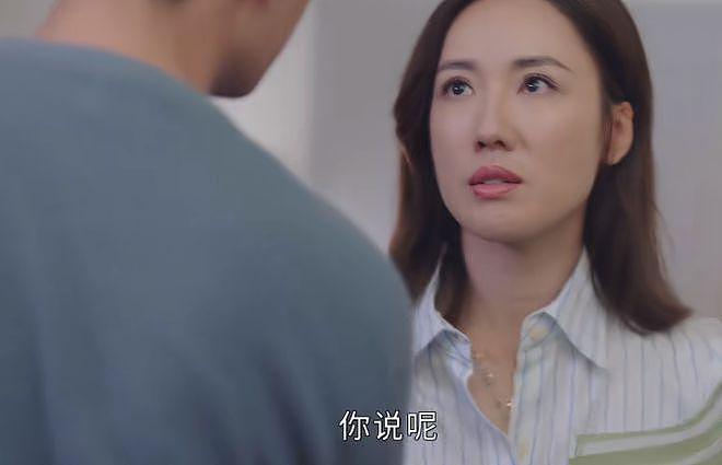 《新闻女王》豆瓣评分下降，网友：烂尾是 TVB 的精髓 - 13