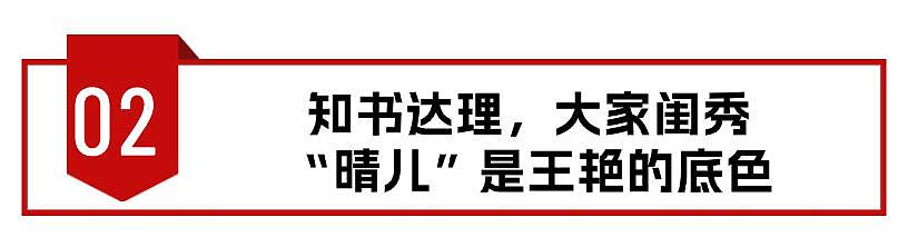 艳压刘诗诗，20 多年不变美貌，这位 49 岁第一冻龄贵妇真绝色 - 17