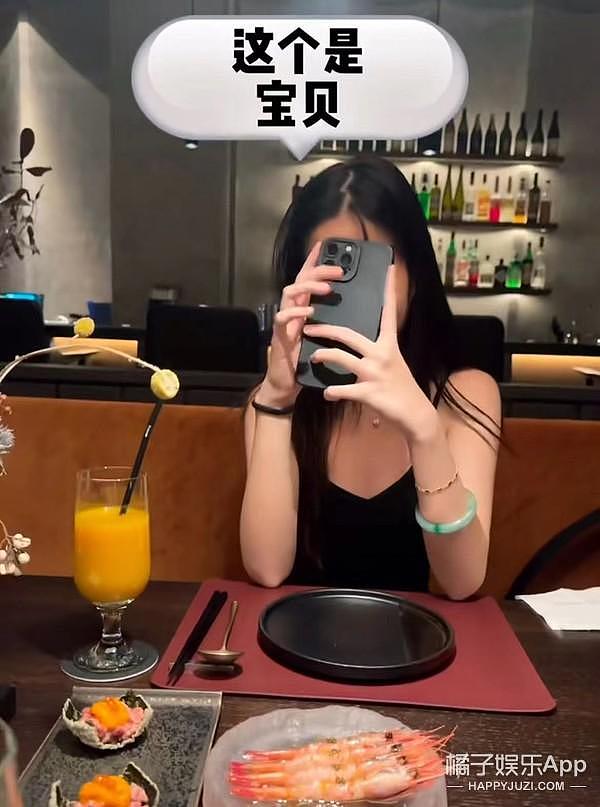 还记得高晓松的女儿吗？她长这么大了？ - 58