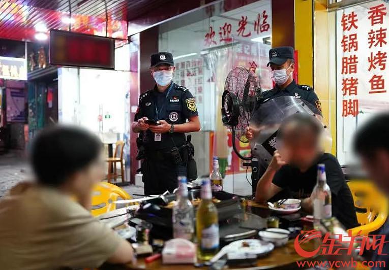广州警方开展破小案专项整治行动，3 天侦破电信诈骗案件 461 宗 - 1