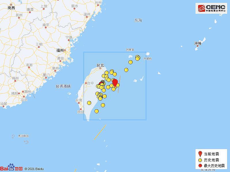 台湾花莲县海域发生 6.2 级地震，福建多地有震感 - 6