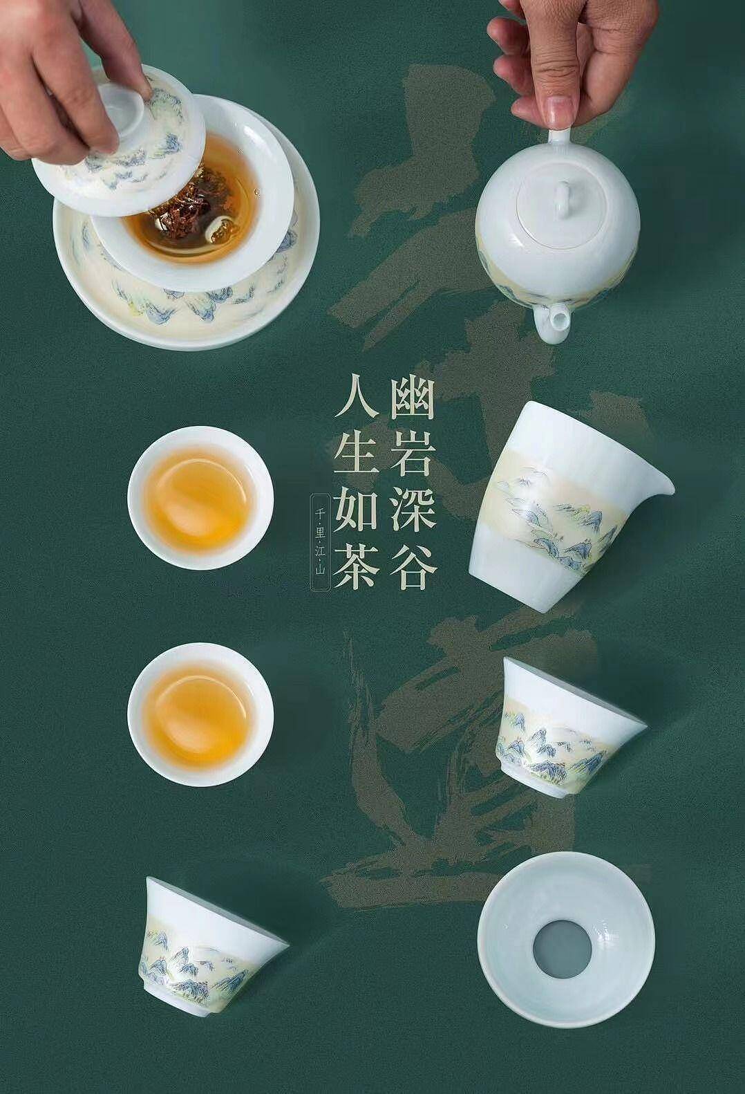 千里江山茶具：意叁陶瓷重拾中式茶器审美，上演陶瓷版只此青绿 - 6