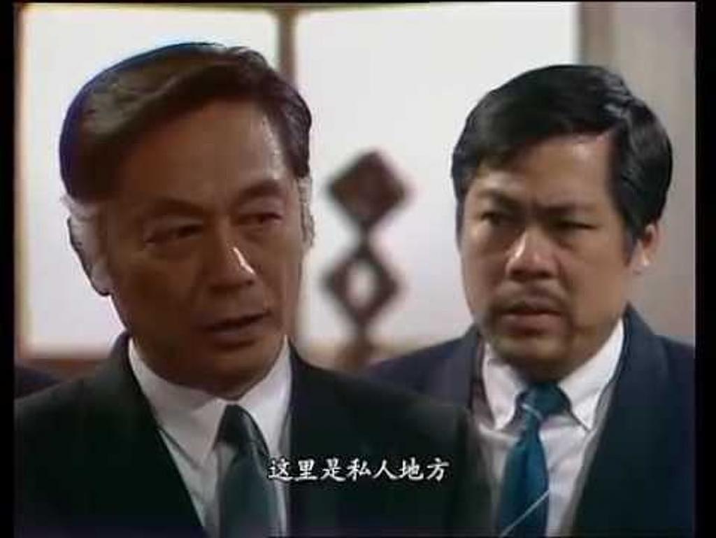 港媒：前 TVB 演员麦皓为去世，曾参演电视剧《大时代》等 - 5