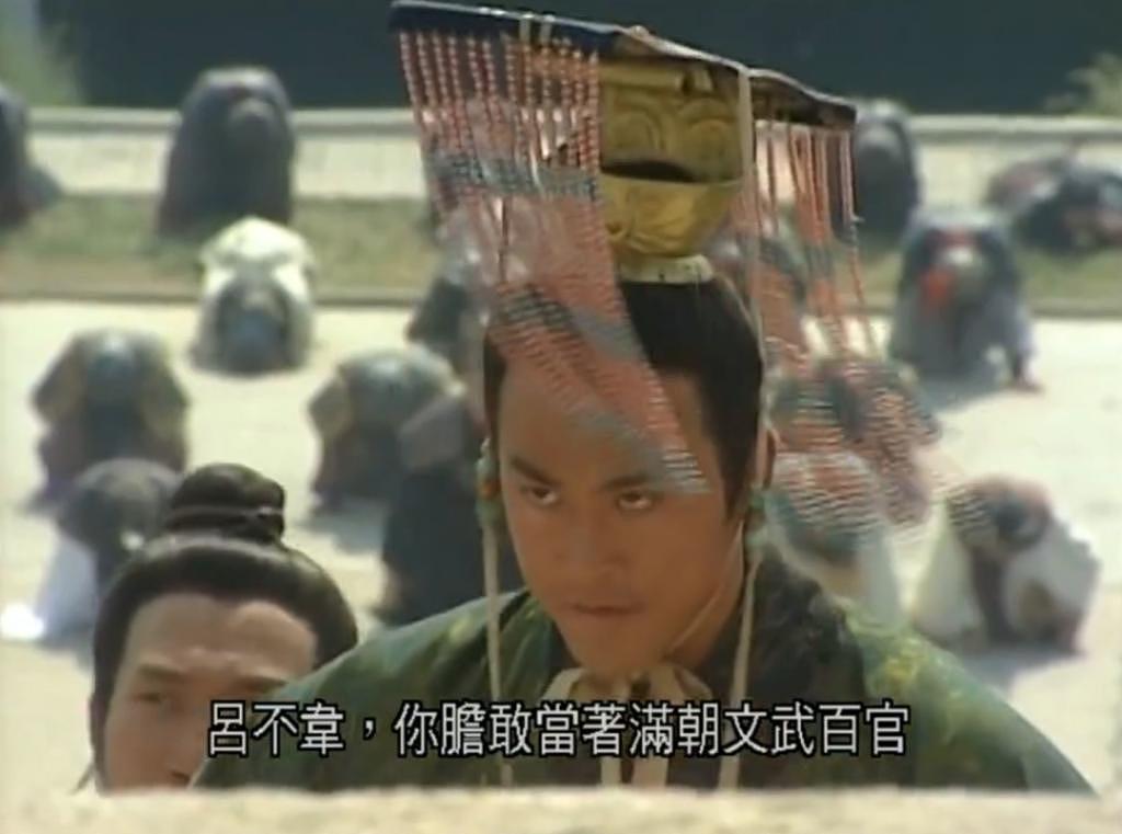 ​《寻秦记》开播 21 年，一代 TVB 人的命运变迁 - 10