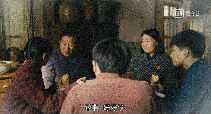中国式父母，不是作精就是吸血鬼？ - 8