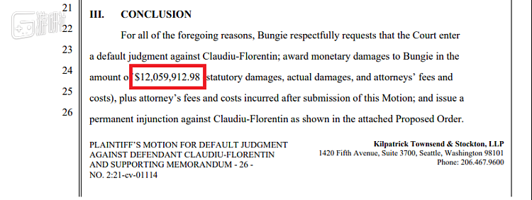 《命运2》开发商起诉外挂销售者，获赔1205万美元 - 2