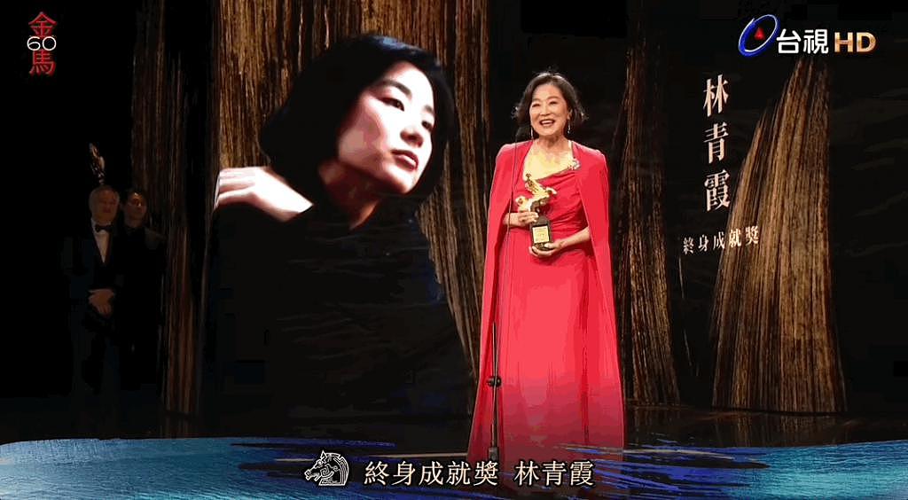 林青霞获“终身成就奖”，细谈一下她的”高质量“朋友圈 - 45