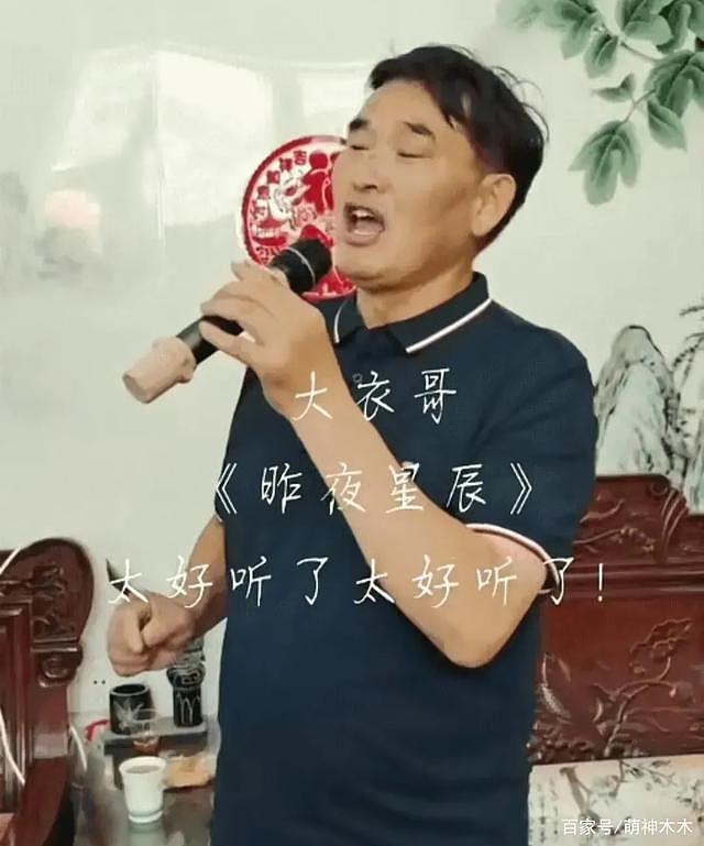 朱小伟三天减重十斤，为朱之文准备父亲节礼物 - 6