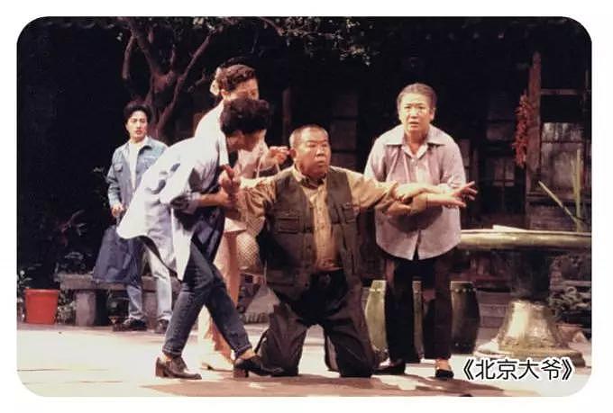 北京人艺院长任鸣辞世，35 年 70 多部戏剧书写对舞台无限热爱 - 3