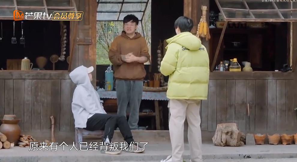 救命，快堵住这群过气艺人的嘴！ - 20