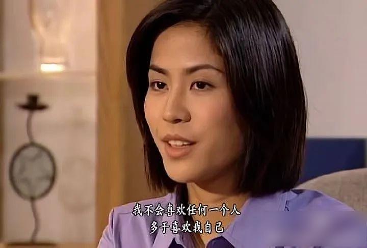 ​《寻秦记》开播 21 年，一代 TVB 人的命运变迁 - 150