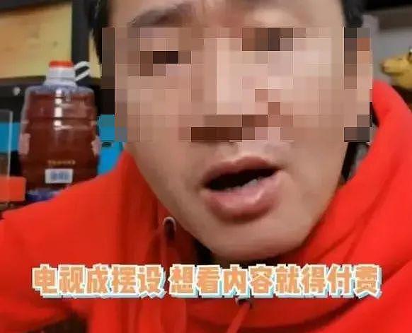 《狂飙》大结局后，它被起诉了！网友：活该！ - 8