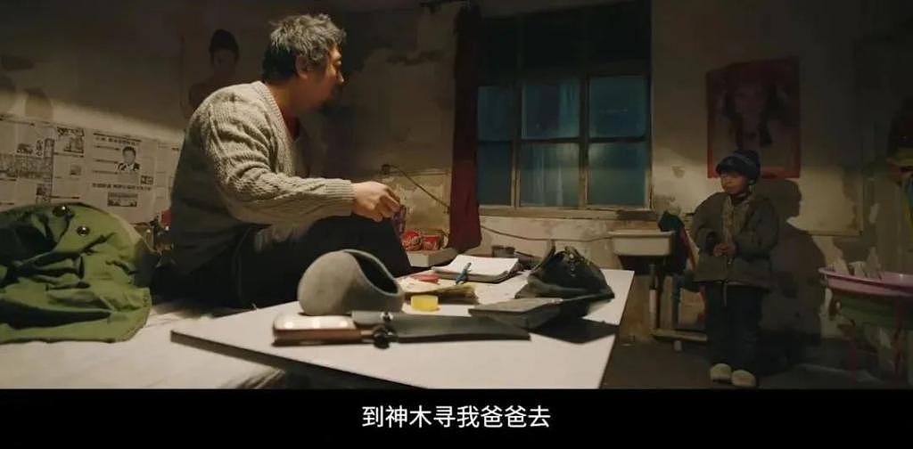 拿大奖的“三无”国产片，揭开中国人的遮羞布 - 10