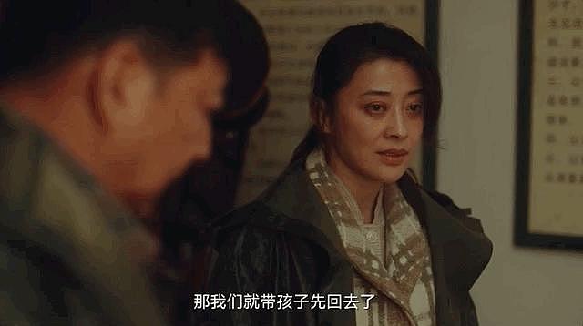 年度烂尾国剧，真难看 - 12