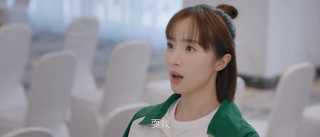 一星刷屏！旷世奇观烂剧，看 yue 了 - 31